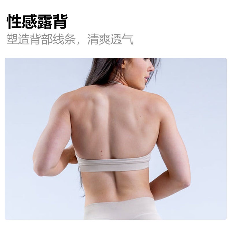 Dfyne High-Elastic Nude Halter Beautiful Back Large Backless Yoga Bra Sports Fitness Intimates Yoga Clothes For Women - Image 4